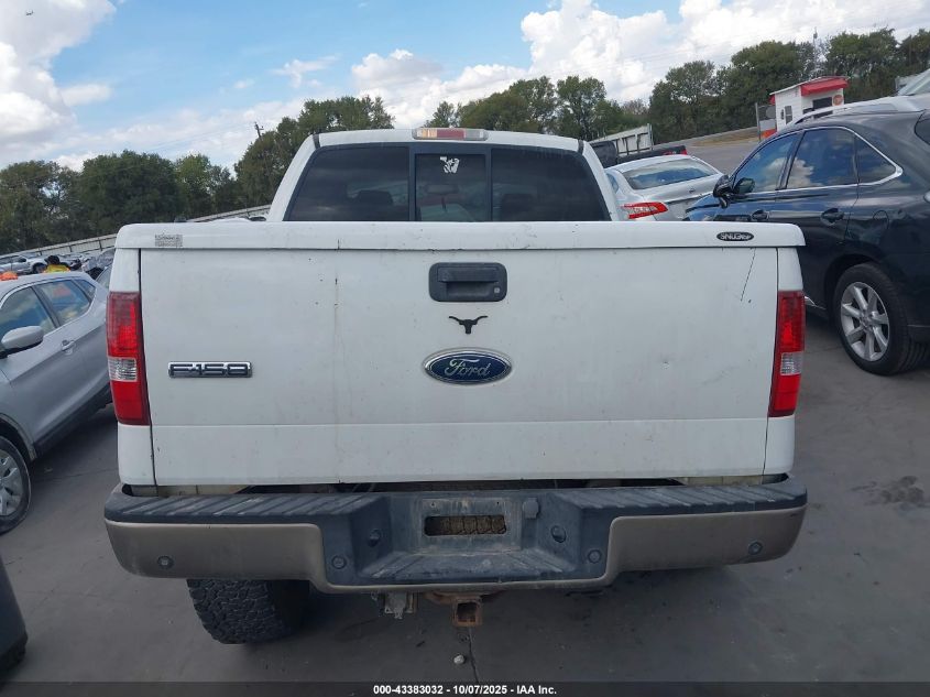 2005 Ford F-150 Fx4/Lariat/Xlt VIN: 1FTPW14565FB13996 Lot: 43383032