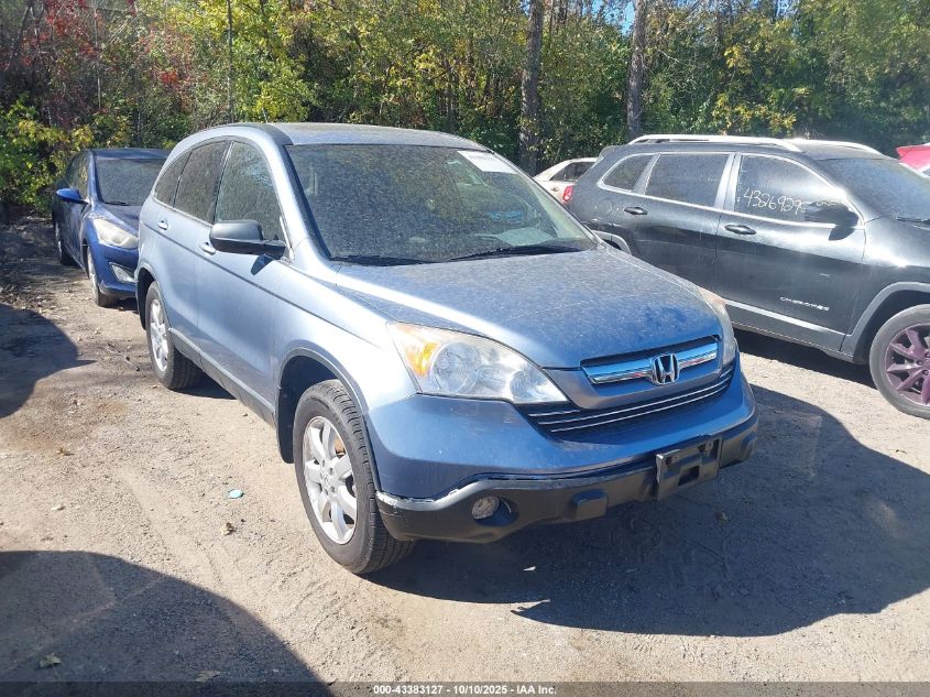 2007 Honda Cr-V Ex-L VIN: JHLRE48727C025897 Lot: 43383127