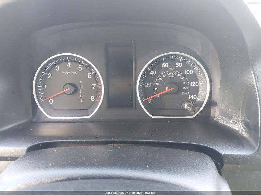 2007 Honda Cr-V Ex-L VIN: JHLRE48727C025897 Lot: 43383127