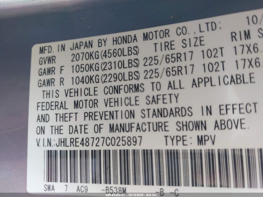 2007 Honda Cr-V Ex-L VIN: JHLRE48727C025897 Lot: 43383127