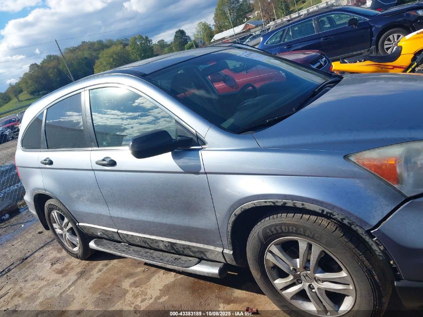 2010 Honda Cr-V Ex VIN: 5J6RE4H55AL025468 Lot: 43383189