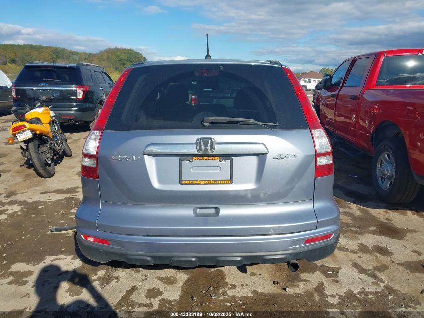 2010 Honda Cr-V Ex VIN: 5J6RE4H55AL025468 Lot: 43383189