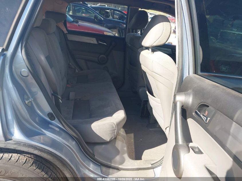 2010 Honda Cr-V Ex VIN: 5J6RE4H55AL025468 Lot: 43383189