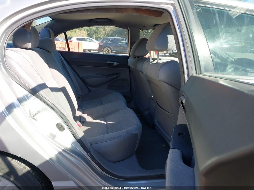 2007 Honda Civic Lx VIN: 1HGFA16587L005201 Lot: 43383264