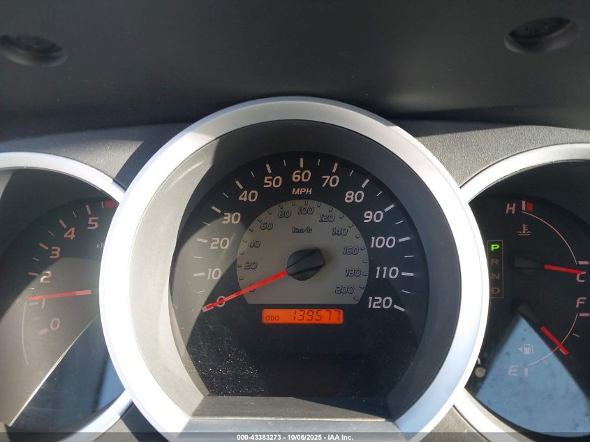 2011 Toyota Tacoma VIN: 5TFNX4CN0BX002065 Lot: 43383273