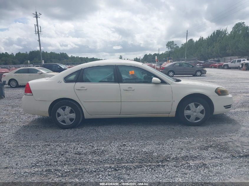 2007 Chevrolet Impala Ls VIN: 2G1WB58KX79383848 Lot: 43383290