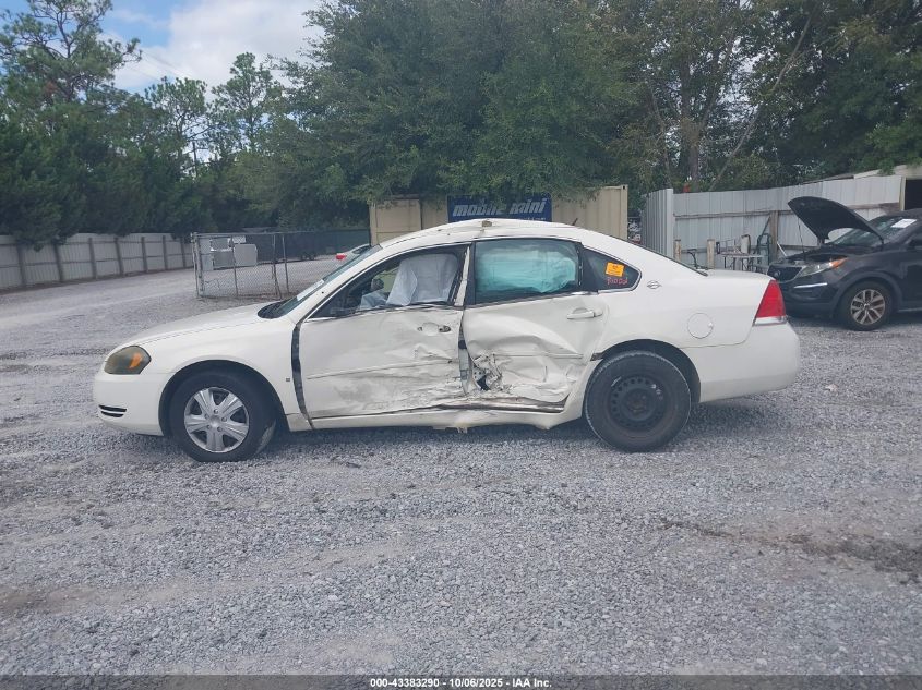 2007 Chevrolet Impala Ls VIN: 2G1WB58KX79383848 Lot: 43383290