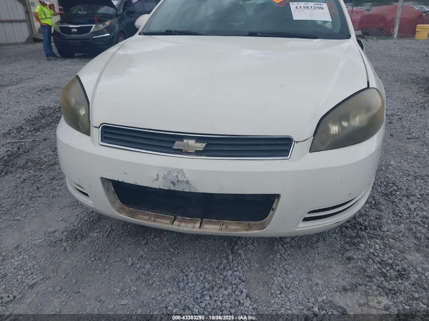 2007 Chevrolet Impala Ls VIN: 2G1WB58KX79383848 Lot: 43383290