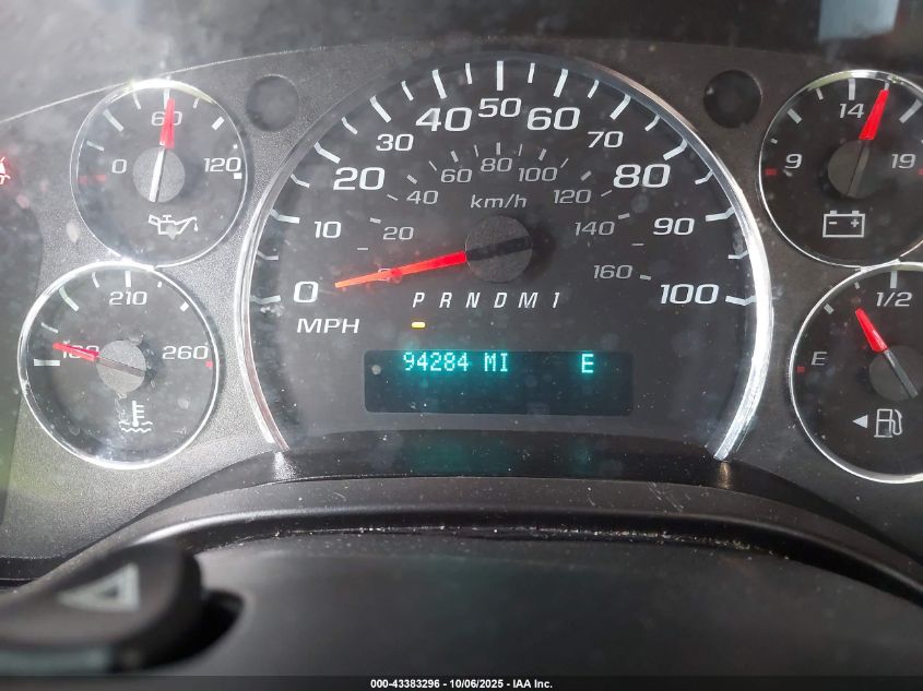 2022 Chevrolet Express Cargo Rwd 2500 Regular Wheelbase Wt VIN: 1GCWGAFP0N1224791 Lot: 43383296