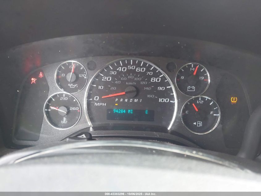 2022 Chevrolet Express Cargo Rwd 2500 Regular Wheelbase Wt VIN: 1GCWGAFP0N1224791 Lot: 43383296