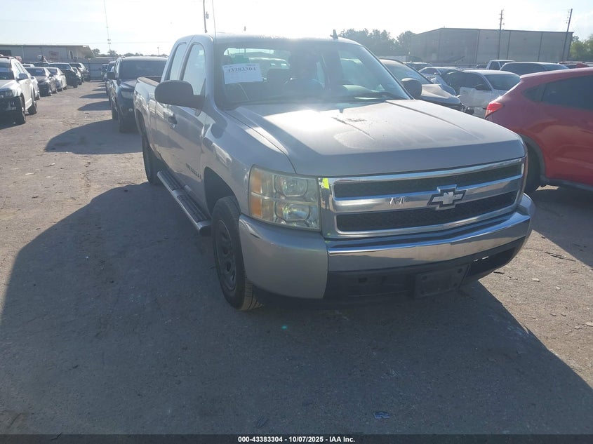 2008 Chevrolet Silverado 1500 Work Truck beige truck gasoline 2GCEC19C881211656 photo #1