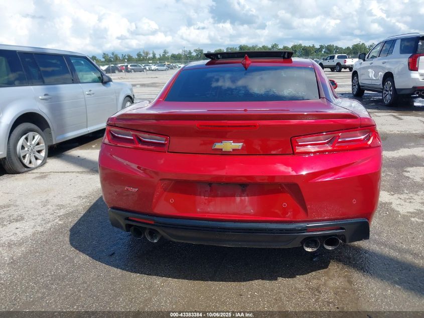 2017 Chevrolet Camaro 2Lt VIN: 1G1FD1RS6H0108748 Lot: 43383384