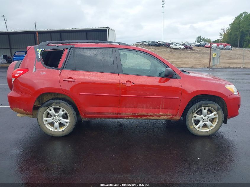 2012 Toyota Rav4 VIN: 2T3ZF4DV9CW125159 Lot: 43383438