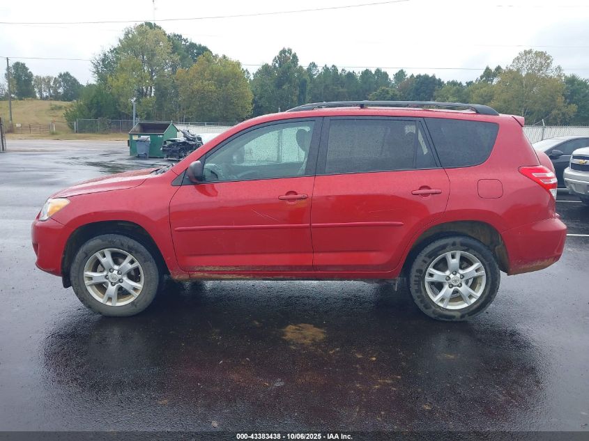 2012 Toyota Rav4 VIN: 2T3ZF4DV9CW125159 Lot: 43383438