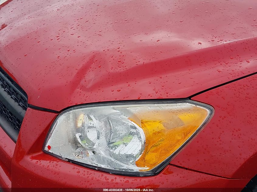 2012 Toyota Rav4 VIN: 2T3ZF4DV9CW125159 Lot: 43383438