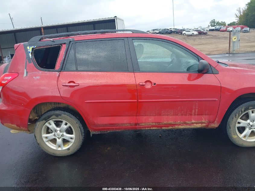 2012 Toyota Rav4 VIN: 2T3ZF4DV9CW125159 Lot: 43383438