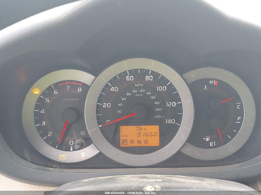 2012 Toyota Rav4 VIN: 2T3ZF4DV9CW125159 Lot: 43383438