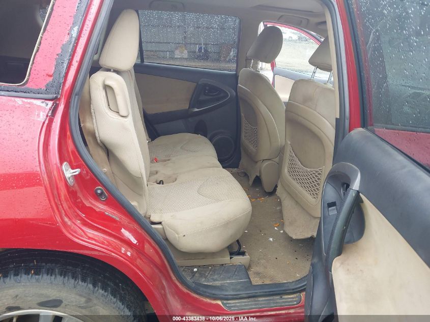 2012 Toyota Rav4 VIN: 2T3ZF4DV9CW125159 Lot: 43383438