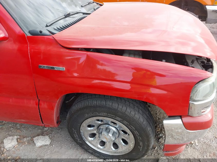 2001 GMC Sierra 1500 Sl VIN: 1GTEC14W51Z204632 Lot: 43383453