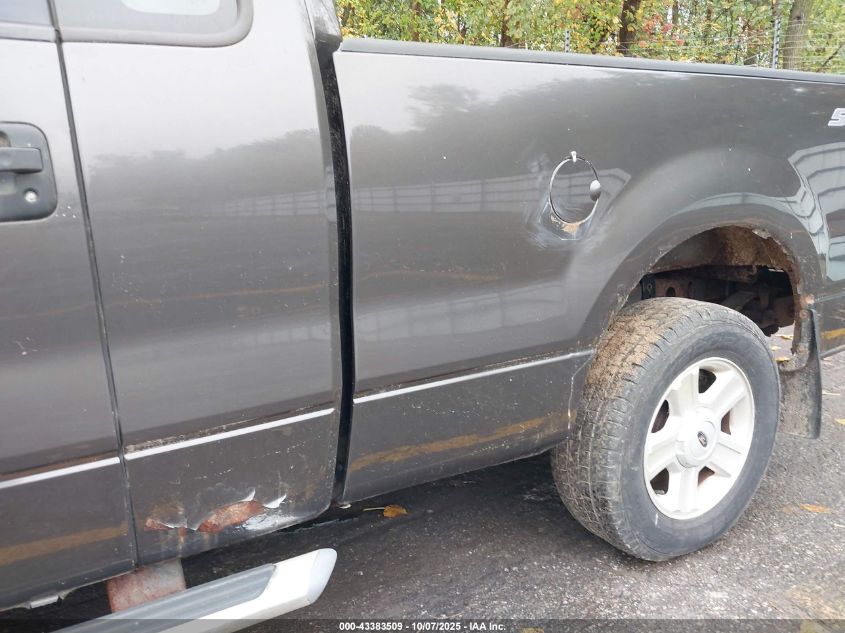 2005 Ford F-150 Stx/Xl/Xlt VIN: 1FTRF12225NA41573 Lot: 43383509