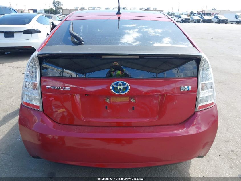 2010 Toyota Prius Iv VIN: JTDKN3DU8A0043611 Lot: 43383537