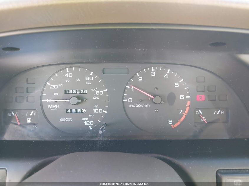 1999 Nissan Altima Gle/Gxe/Se/Se-L/Xe VIN: 1N4DL01D9XC198280 Lot: 43383578