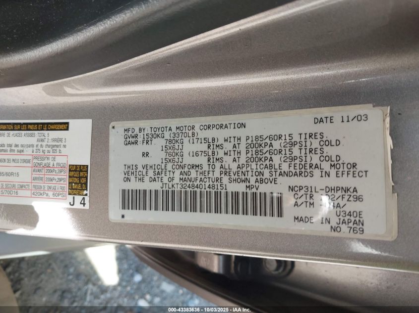 2004 Scion Xb VIN: JTLKT324840148151 Lot: 43383636