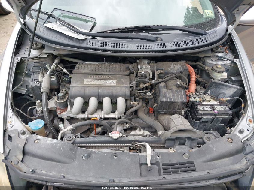 2011 Honda Cr-Z Ex VIN: JHMZF1D65BS009907 Lot: 43383682