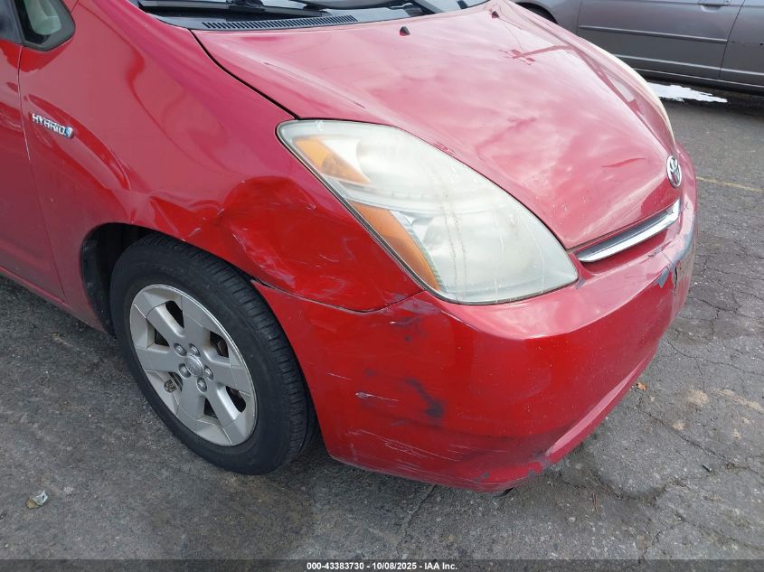 2006 Toyota Prius VIN: JTDKB20U663146265 Lot: 43383730