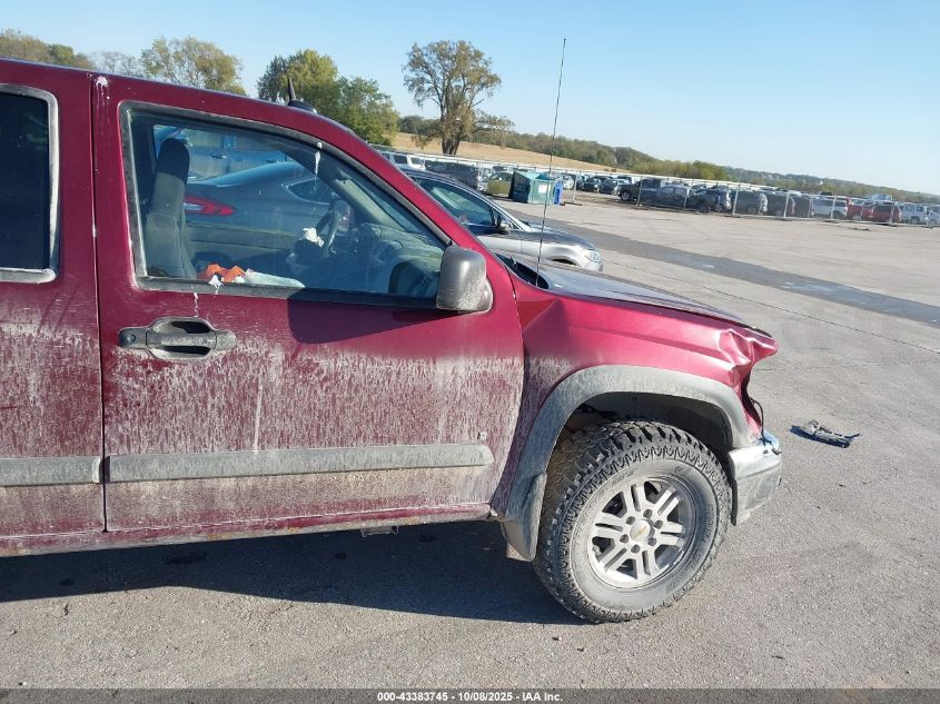 2008 Chevrolet Colorado Lt VIN: 1GCDT13EX88104885 Lot: 43383745