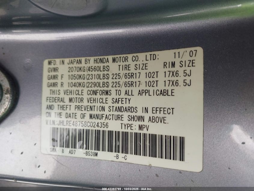 2008 Honda Cr-V Ex-L VIN: JHLRE48758C024356 Lot: 43383769