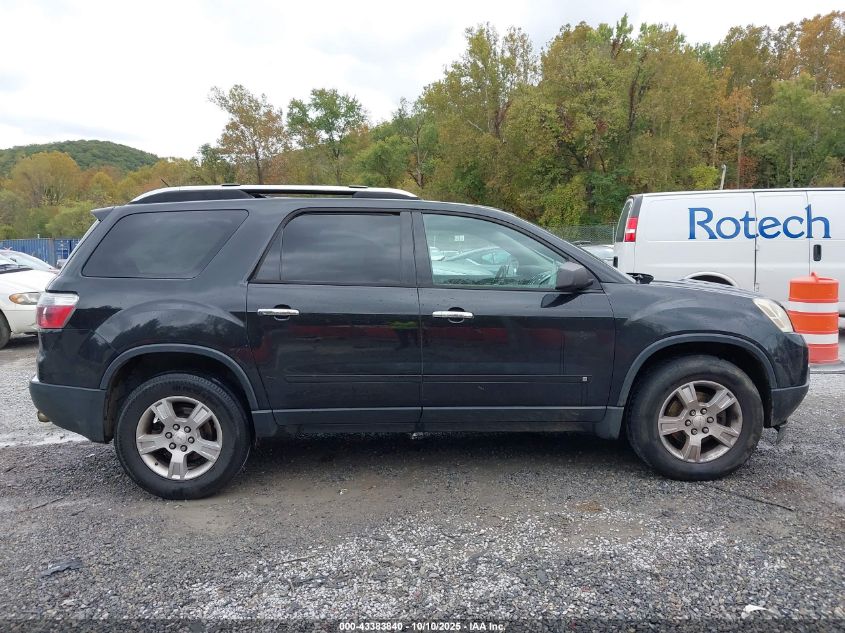 2009 GMC Acadia Sle-1 VIN: 1GKEV13D49J145162 Lot: 43383840