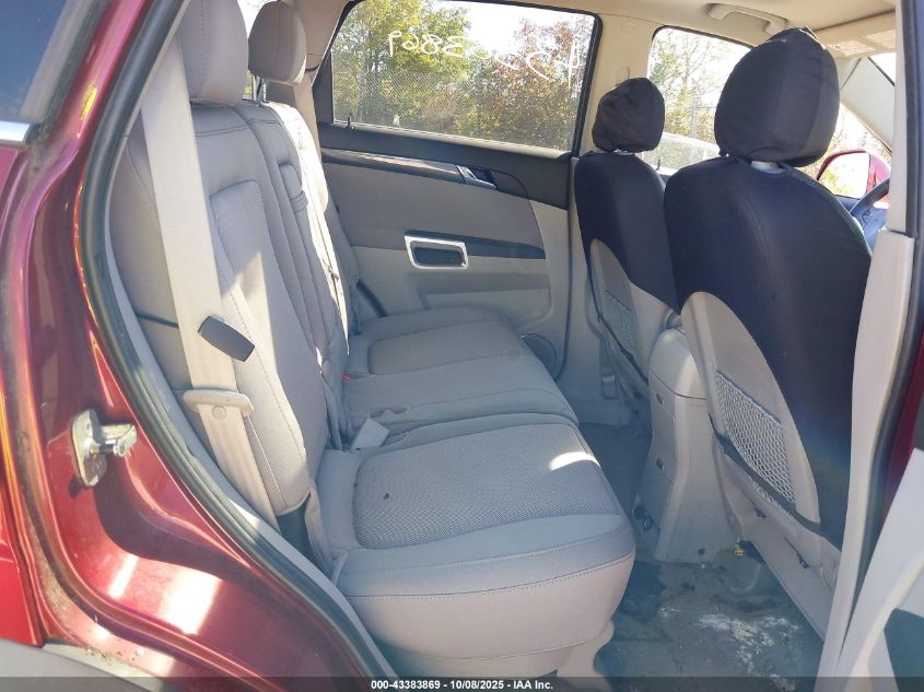 2008 Saturn Vue 4-Cyl Xe VIN: 3GSCL33PX8S707131 Lot: 43383869