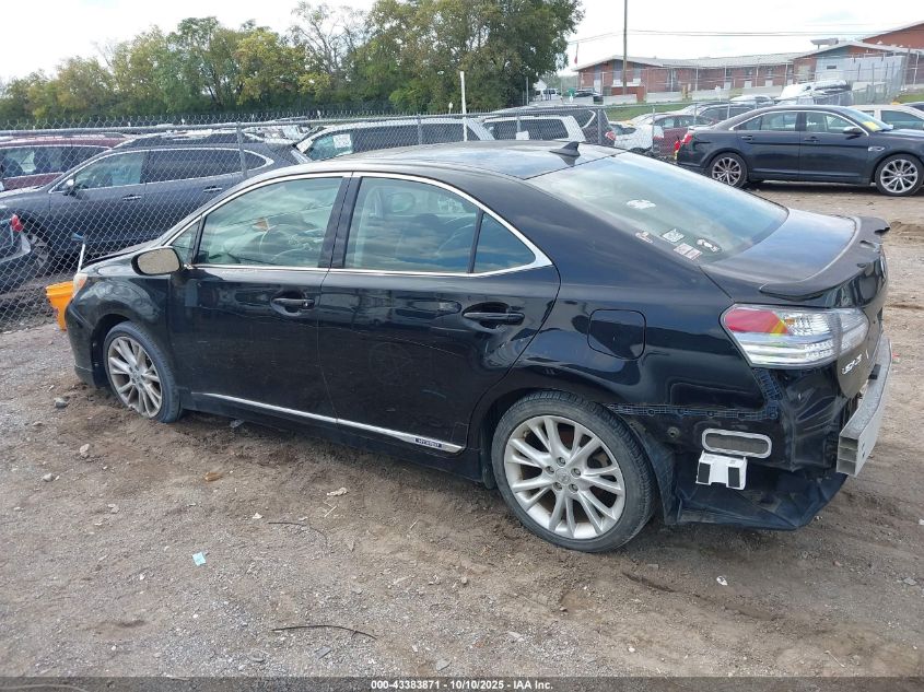 2010 Lexus Hs 250H Premium VIN: JTHBB1BA4A2012901 Lot: 43383871