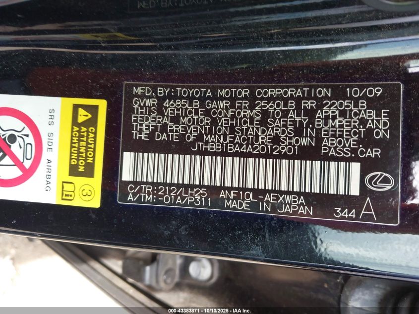 2010 Lexus Hs 250H Premium VIN: JTHBB1BA4A2012901 Lot: 43383871