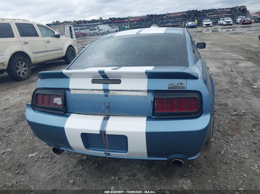 2007 Ford Mustang Gt Deluxe/Gt Premium VIN: 1ZVFT82HX75216807 Lot: 43383897