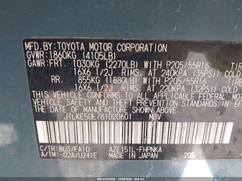 2008 Scion Xb VIN: JTLKE50E781020601 Lot: 43383926