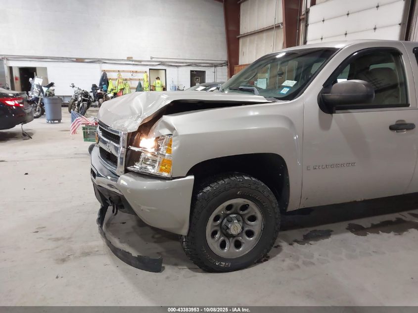 2009 Chevrolet Silverado 1500 Lt VIN: 2GCEK23C291139484 Lot: 43383953