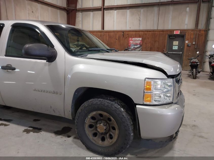 2009 Chevrolet Silverado 1500 Lt VIN: 2GCEK23C291139484 Lot: 43383953