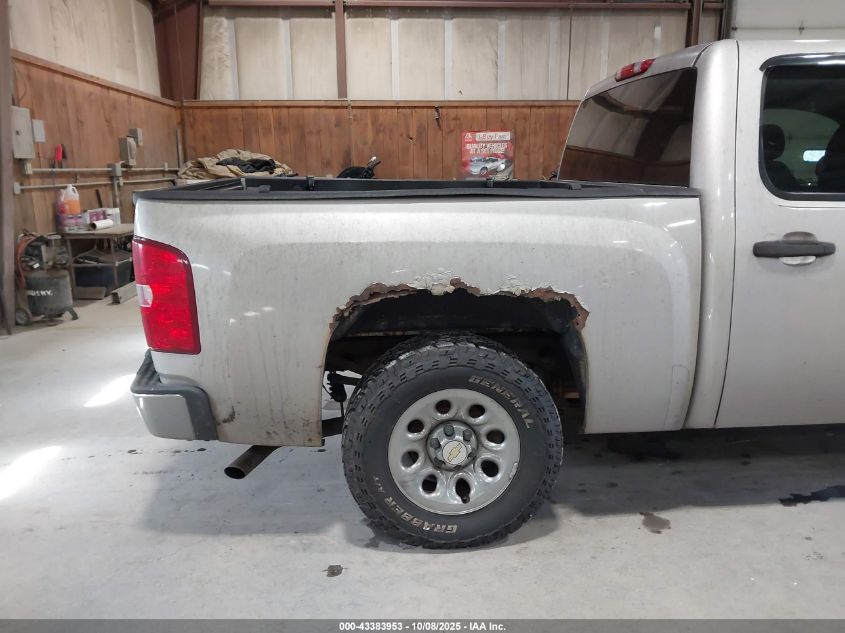 2009 Chevrolet Silverado 1500 Lt VIN: 2GCEK23C291139484 Lot: 43383953