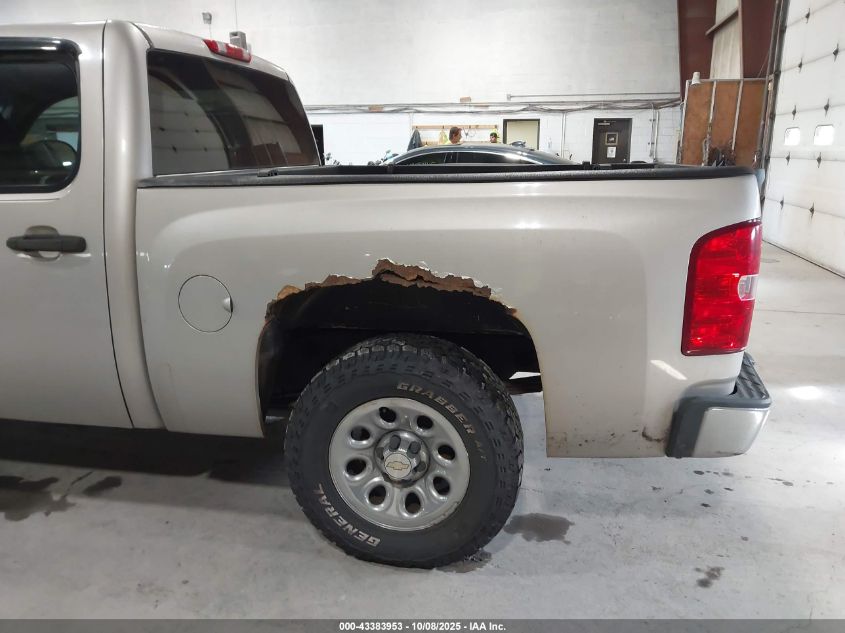 2009 Chevrolet Silverado 1500 Lt VIN: 2GCEK23C291139484 Lot: 43383953