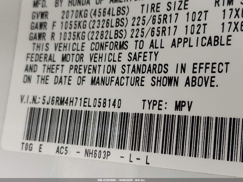 2014 Honda Cr-V Ex-L VIN: 5J6RM4H71EL058140 Lot: 43383966