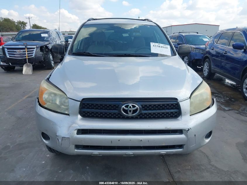 2007 Toyota Rav4 VIN: JTMZD33V776033654 Lot: 43384010