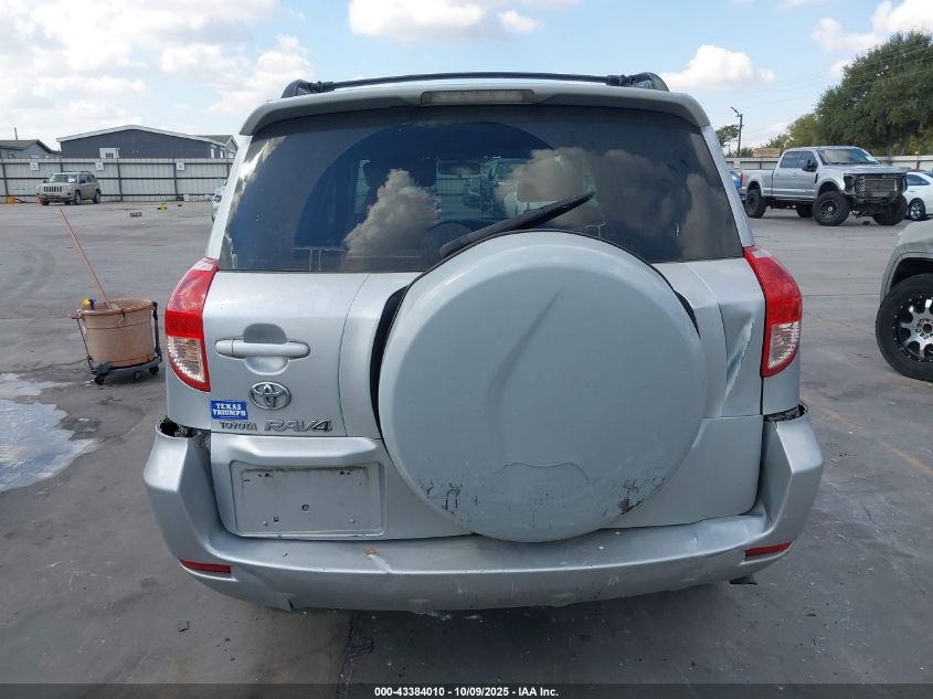2007 Toyota Rav4 VIN: JTMZD33V776033654 Lot: 43384010