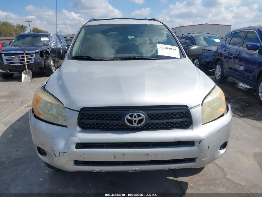 2007 Toyota Rav4 VIN: JTMZD33V776033654 Lot: 43384010