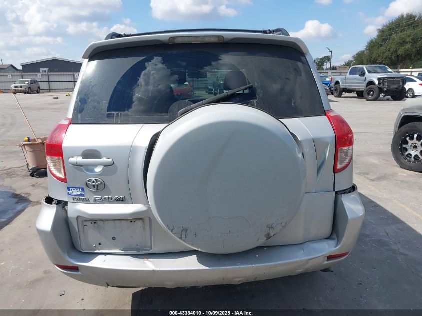 2007 Toyota Rav4 VIN: JTMZD33V776033654 Lot: 43384010