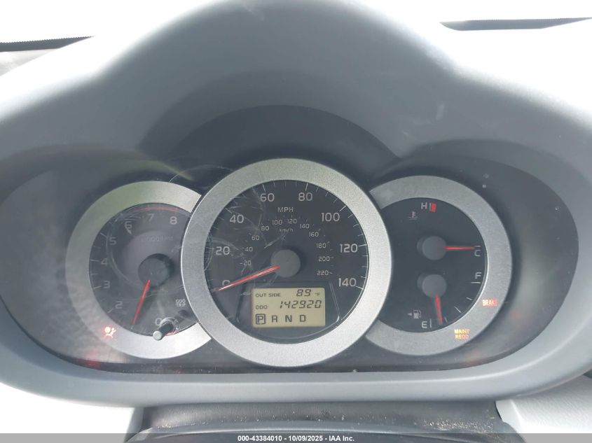 2007 Toyota Rav4 VIN: JTMZD33V776033654 Lot: 43384010