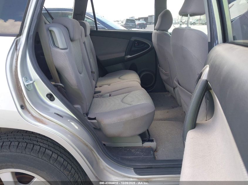 2007 Toyota Rav4 VIN: JTMZD33V776033654 Lot: 43384010