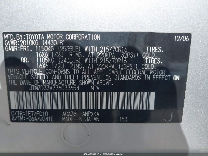 2007 Toyota Rav4 VIN: JTMZD33V776033654 Lot: 43384010