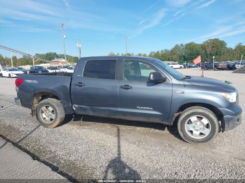 2007 Toyota Tundra Sr5 5.7L V8 VIN: 5TBDV54177S470531 Lot: 43384027